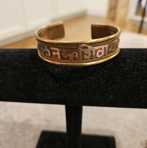 Meditative copper properties with inscription "Om Nama Shiva BRACELET Yoga